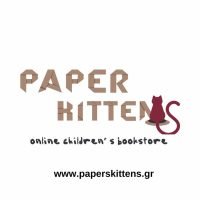 paperskittens